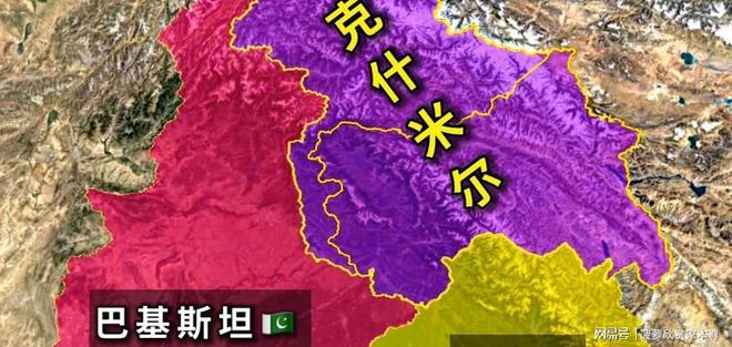 巴军48小时内击落82架军机印军遭遇五连败莫迪求助美英。(图4)