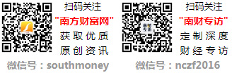 2025年5月10日各金店黄金价格多少一克（今日黄金价格表）(图1)