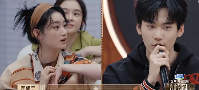 九游娱乐文化：出道23年她终于红了(图3)