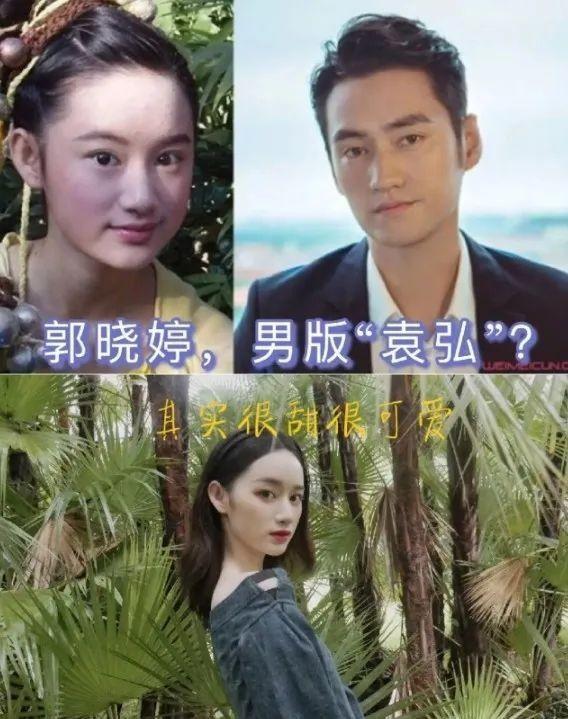 九游娱乐文化：出道23年她终于红了(图7)
