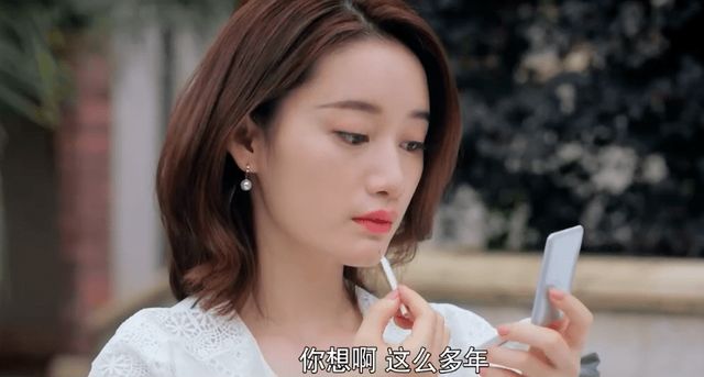 九游娱乐文化：出道23年她终于红了(图11)