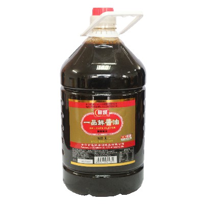 九游娱乐文化：有哪些常用的复合调料(图1)