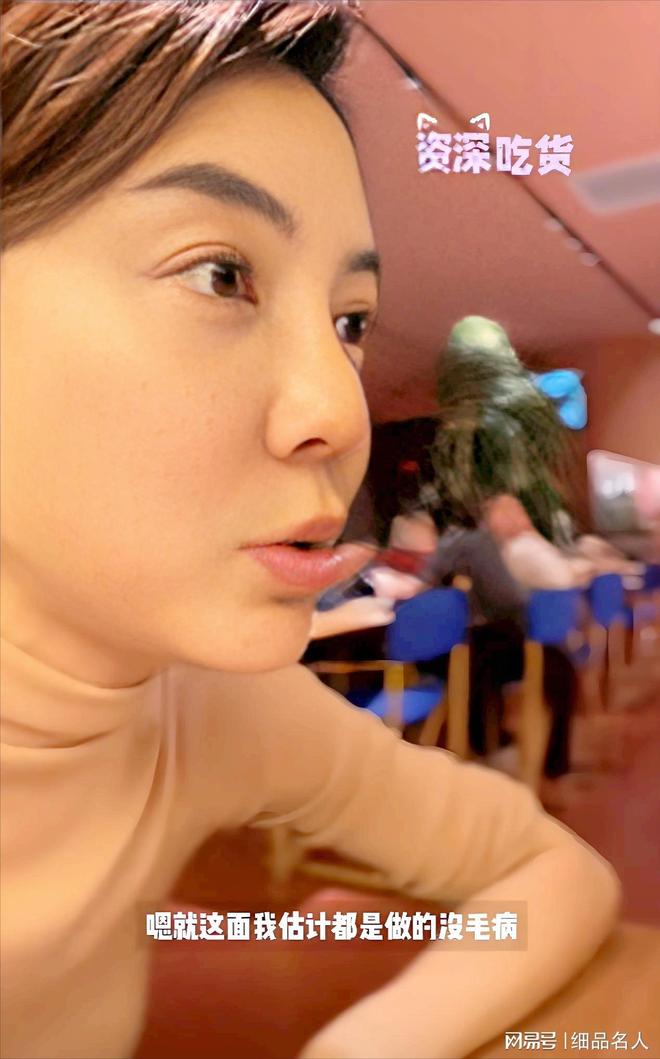 车晓离婚13年：热衷美食、化妆活成了中年少女视婚姻为奢侈品(图4)