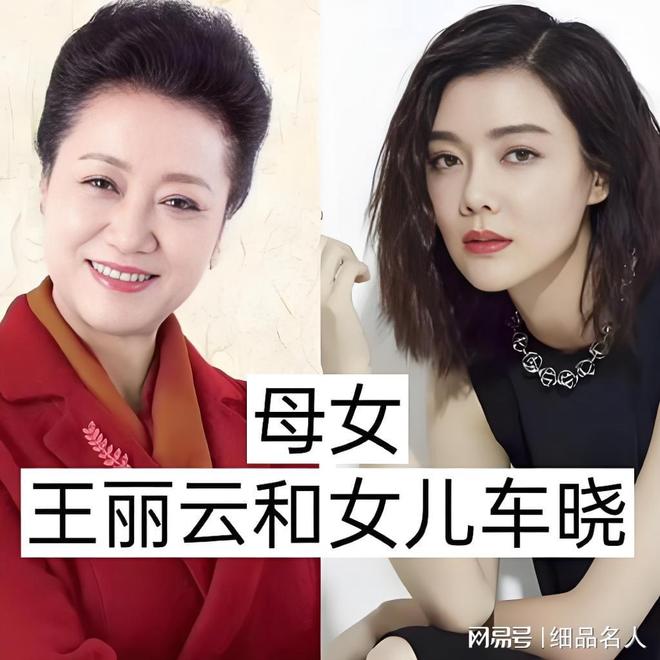 车晓离婚13年：热衷美食、化妆活成了中年少女视婚姻为奢侈品(图14)
