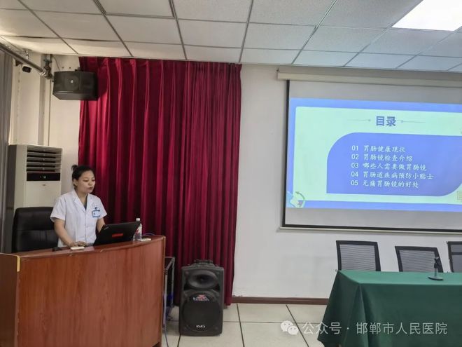 健康护航进车间——邯郸市人民医院走进高铁东站维修车间开展健康讲座(图5)