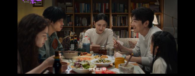 九游娱乐文化：豆瓣评分91国产片《好东西》的家才像活人住的(图10)