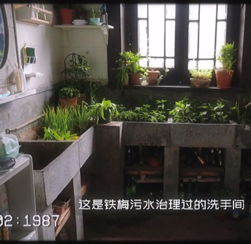 九游娱乐文化：豆瓣评分91国产片《好东西》的家才像活人住的(图22)