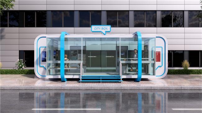 九游娱乐：上海特弗：从“等车焦虑”到“精准触达”以创新模式重构公交站台(图2)