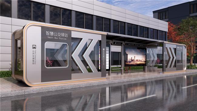 九游娱乐：上海特弗：从“等车焦虑”到“精准触达”以创新模式重构公交站台(图3)