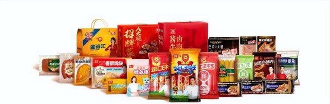 千禾味业现金分红超5亿；双汇发展签约河南汇润食品(图2)