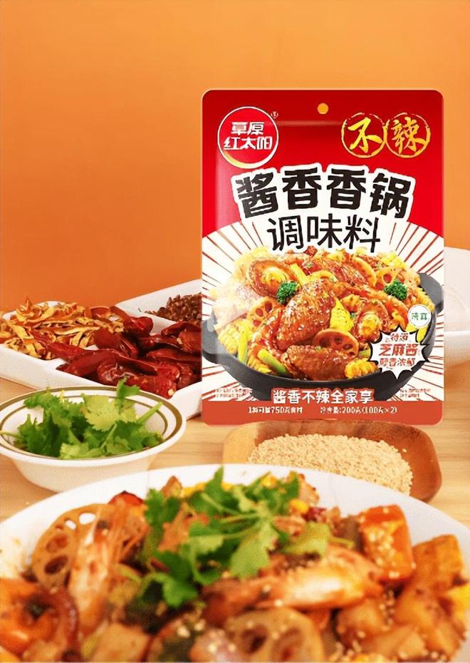 千禾味业现金分红超5亿；双汇发展签约河南汇润食品(图3)