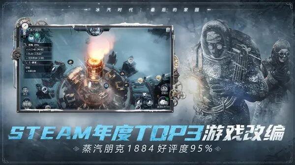 2025年6月份新游情报：腾讯网易均有老IP新作登场！(图1)