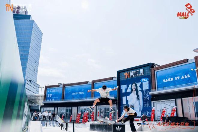 新Mall月览｜可以好好逛逛4月新开的这11个Mall了(图8)