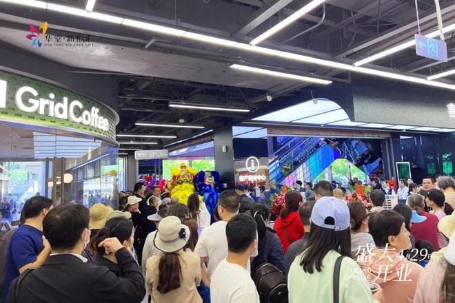 新Mall月览｜可以好好逛逛4月新开的这11个Mall了(图11)