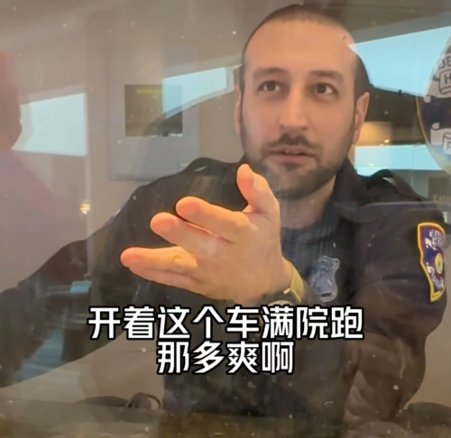老外爱惨的中国“三蹦子”到底啥来头？(图4)