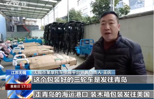 老外爱惨的中国“三蹦子”到底啥来头？(图10)