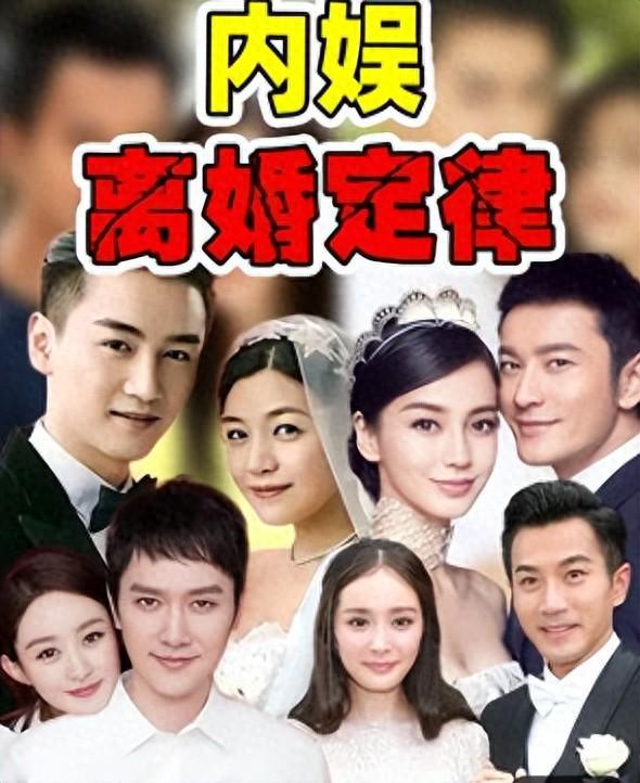 九游娱乐：林志玲首谈离婚公开婚姻失败真相！网友怒喷：活该沦落成这样！(图1)