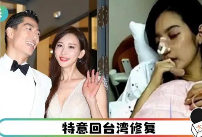 九游娱乐：林志玲首谈离婚公开婚姻失败真相！网友怒喷：活该沦落成这样！(图8)
