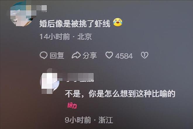 九游娱乐：林志玲首谈离婚公开婚姻失败真相！网友怒喷：活该沦落成这样！(图16)