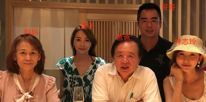 九游娱乐：林志玲首谈离婚公开婚姻失败真相！网友怒喷：活该沦落成这样！(图19)