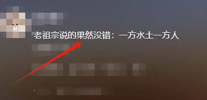九游娱乐：林志玲首谈离婚公开婚姻失败真相！网友怒喷：活该沦落成这样！(图10)