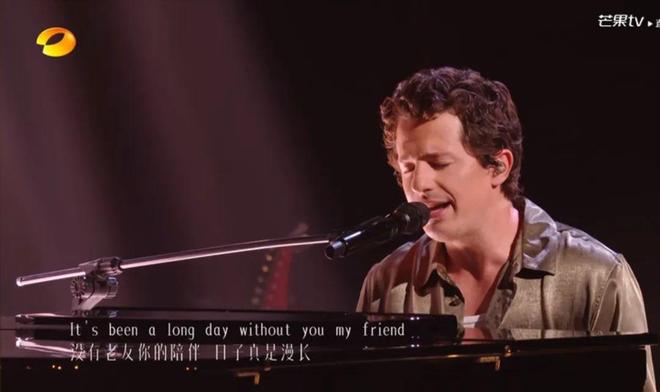 九游娱乐：今晚他刷屏全网一开口就让人哭了！即将来杭州开演唱会开票时间定了(图3)