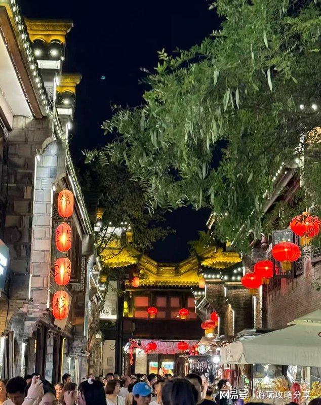 【必读旅游指南】四川旅游纯玩团报价成都四天三夜攻略(图4)