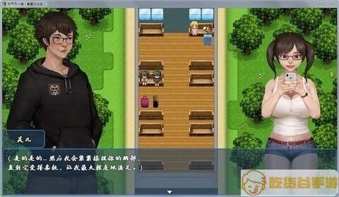 和平风小镇汉化版(图1)