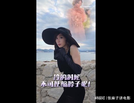 冲上热搜！林志玲背上“自信”包回应仪态争议：姐就是女王！(图3)