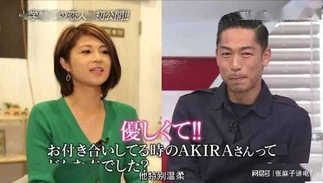 冲上热搜！林志玲背上“自信”包回应仪态争议：姐就是女王！(图8)