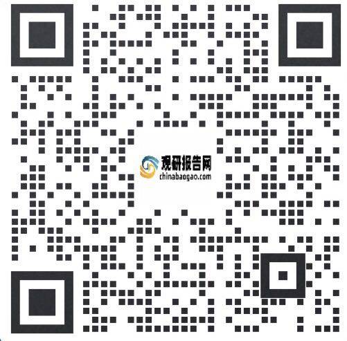 中国川菜调料行业发展趋势研究与投资前景预测报告（2023-2030年）(图6)