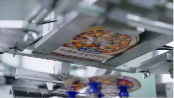 知名调味品品牌加点滋味荣获尚普咨询集团系列市场地位声明(图5)