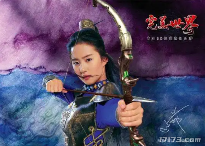 九游娱乐文化：网游时光机：西方魔兽东方完美2005年唯一可以抗衡魔兽的国产游戏(图2)