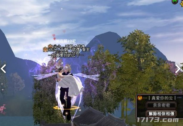九游娱乐文化：网游时光机：西方魔兽东方完美2005年唯一可以抗衡魔兽的国产游戏(图13)