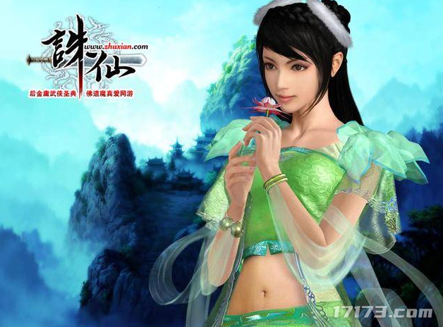 九游娱乐文化：网游时光机：西方魔兽东方完美2005年唯一可以抗衡魔兽的国产游戏(图14)