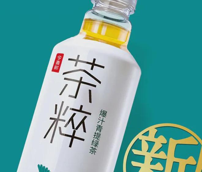 一边裁员一边找人代工娃哈哈还是以前那个娃哈哈吗？(图3)