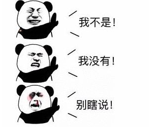 一边裁员一边找人代工娃哈哈还是以前那个娃哈哈吗？(图11)