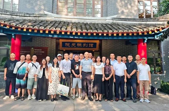 九游娱乐：IPO热潮来了四川多家公司启动新计划丨产经周报116(图6)