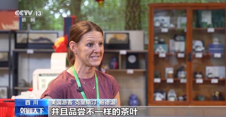 九游娱乐：即买即退秒到账！免签+退税“中国游”带火“中国购”(图23)