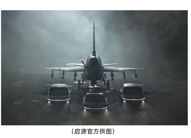 九游娱乐：燃炸！2025重庆国际车展多款新车将首秀还有歼-10C重磅亮相(图1)