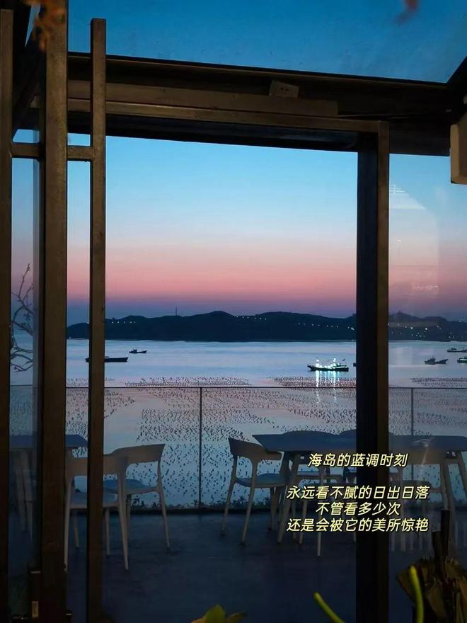 民宿义工：谁薅了谁的羊毛？(图3)