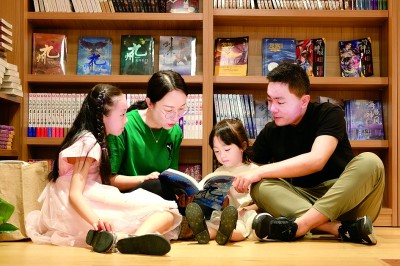 聆听城市书页翻动的声音——浙江宁波构建多元阅读空间引领全民阅读新风尚(图2)