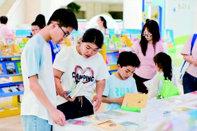 聆听城市书页翻动的声音——浙江宁波构建多元阅读空间引领全民阅读新风尚(图3)