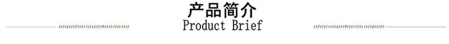 调味品包装机生产厂家(图2)