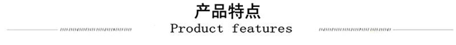 调味品包装机生产厂家(图3)