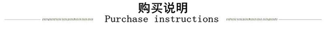 调味品包装机生产厂家(图4)