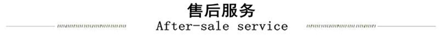 调味品包装机生产厂家(图5)