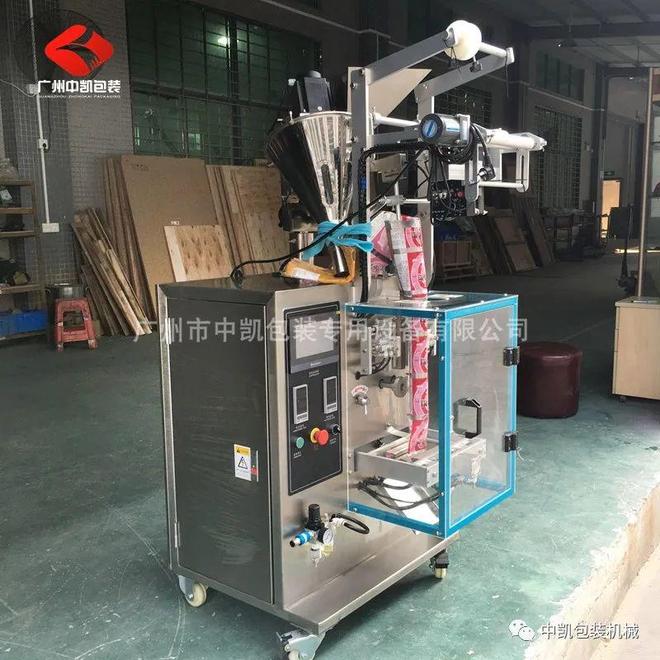 九游娱乐文化：香辛调味料包装机全自动立式调味料袋装包装机(图1)