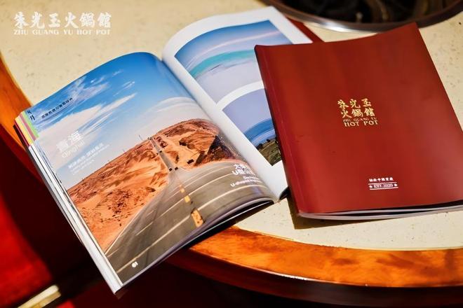 九游娱乐文化：一口中国味沸腾吉隆坡：朱光玉书写文化出海新故事(图6)