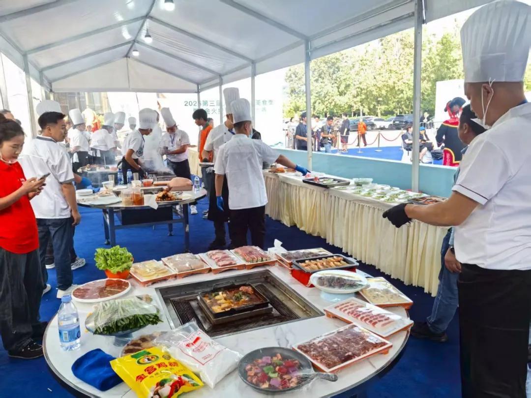 金宫川派味业亮相西昌2025“金火把”烧烤大赛匠心调味点燃凉山美食盛会(图4)